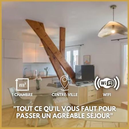 Ferienwohnung Le Vieux Marche *T2* Orléans Exterior foto